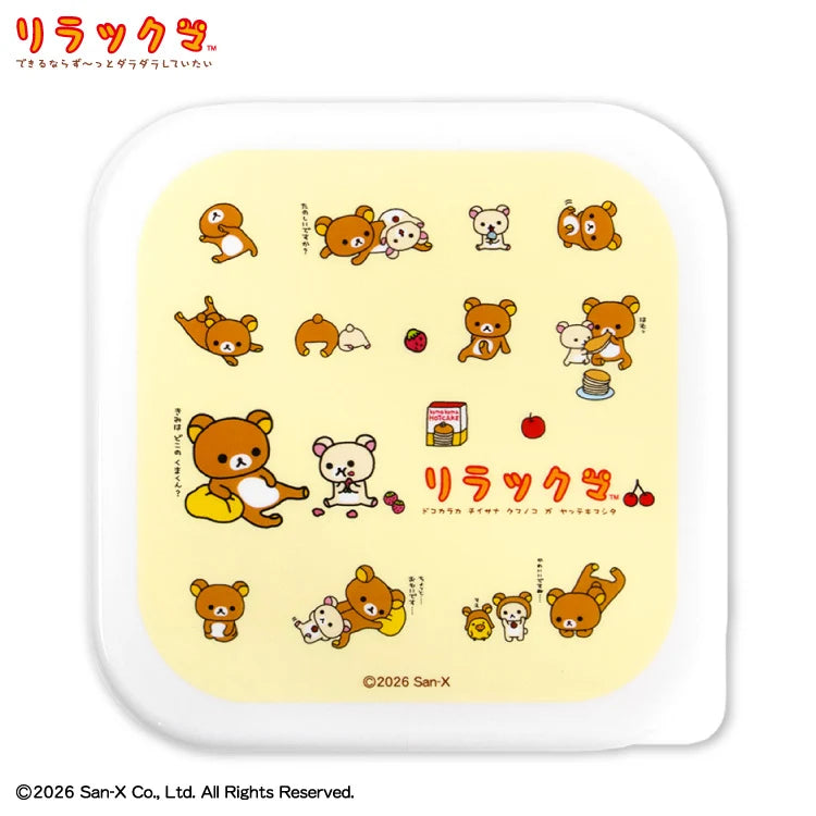 Thank You Mart exclusive x San-X Rilakkuma Collaboration Food Container 2P