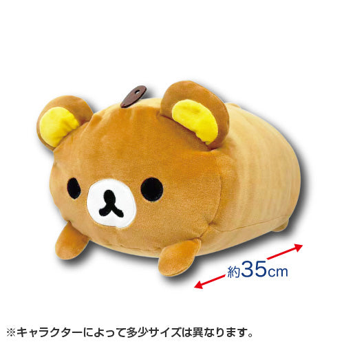 San-X | Rilakkuma Mochi Mochi Lying Down Cushion - Chairoikoguma