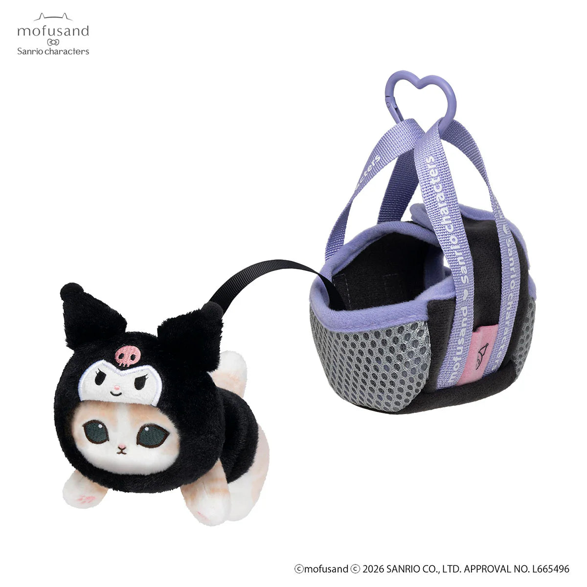 Mofusand | Sanrio Characters x Mofusand Outing Cat In Bag Mascot - Kuromi
