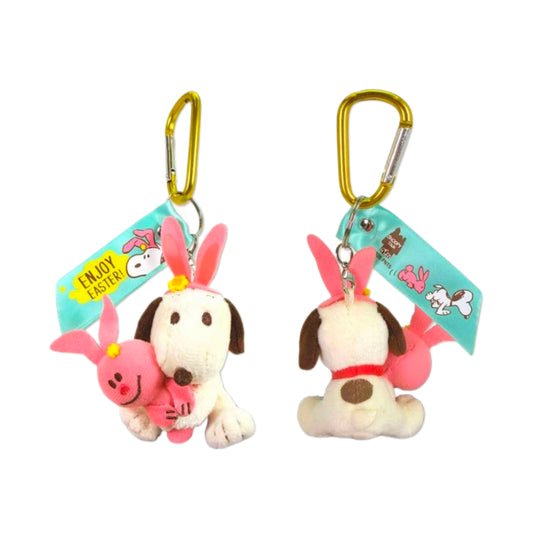 PEANUTS | Snoopy Town Limited Easter 2026 Let’s Party With Bunnies! Rabbit Headband Mascot - Mocha