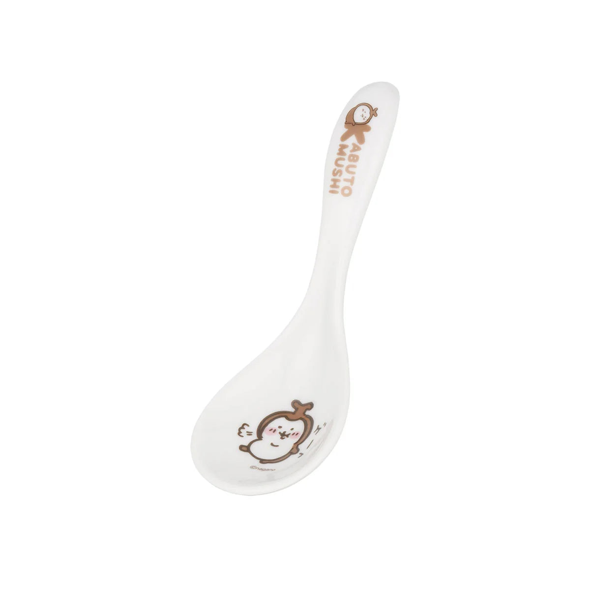 Chiikawa | 'Chiikawa Kabutomushi Rice Bowl & Spoon Set