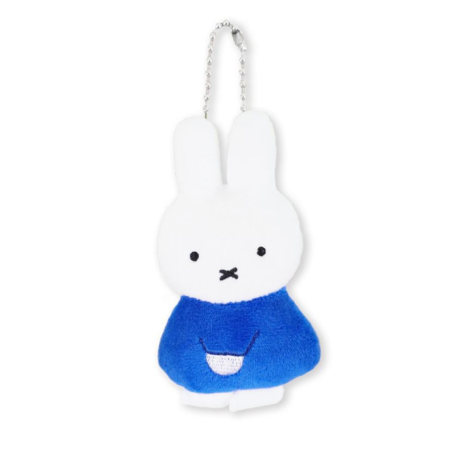 Miffy | Miffy Puchi Mascot Keychain - Blue