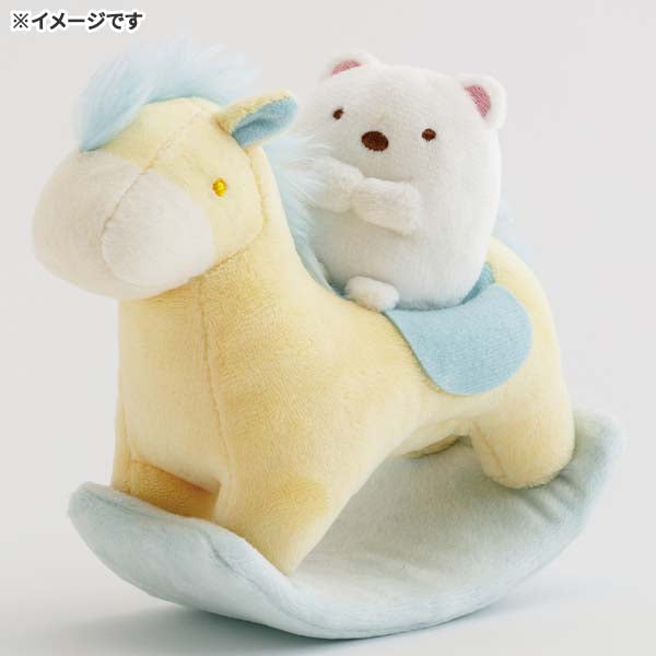 San-X | Sumikko Gurashi New Year Tenori Plush Toy Set - Ebiten’s Tail & Wooden Horse