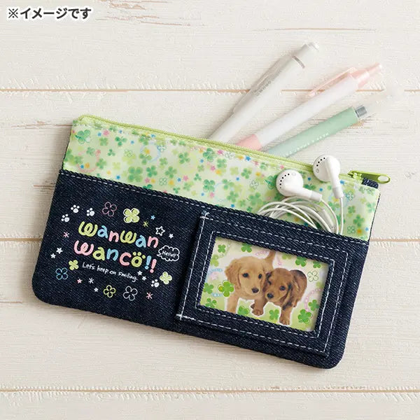 San-X | Heisei Retro Wanwan Wanko Pen Pouch