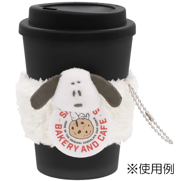 Universal Studios Japan | USJ Snoopy Cup Sleeve Keychain