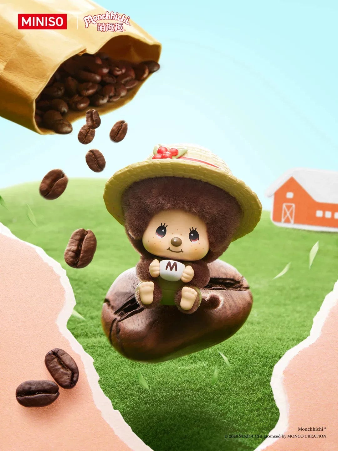 Miniso x Monchhichi | Monchhichi Mon Mon Farm Classic Coffee