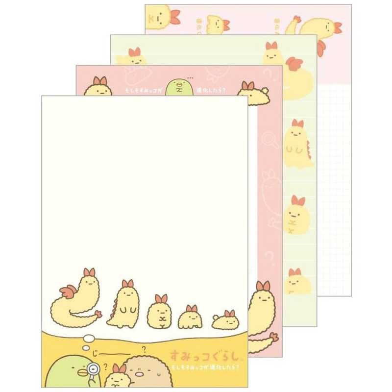 San-X | Sumikko Gurashi What If Sumikko Evolves? Memo Pad