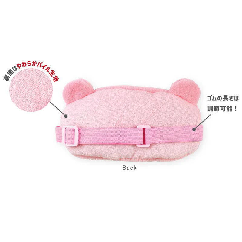 GLOOMY BEAR | GLOOMY Eye Mask