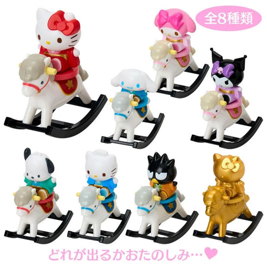 Sanrio | Sanrio Characters Zodiac Year of Horse Other Secret Rocking Horse Mascot Blind Box (8 Types)
