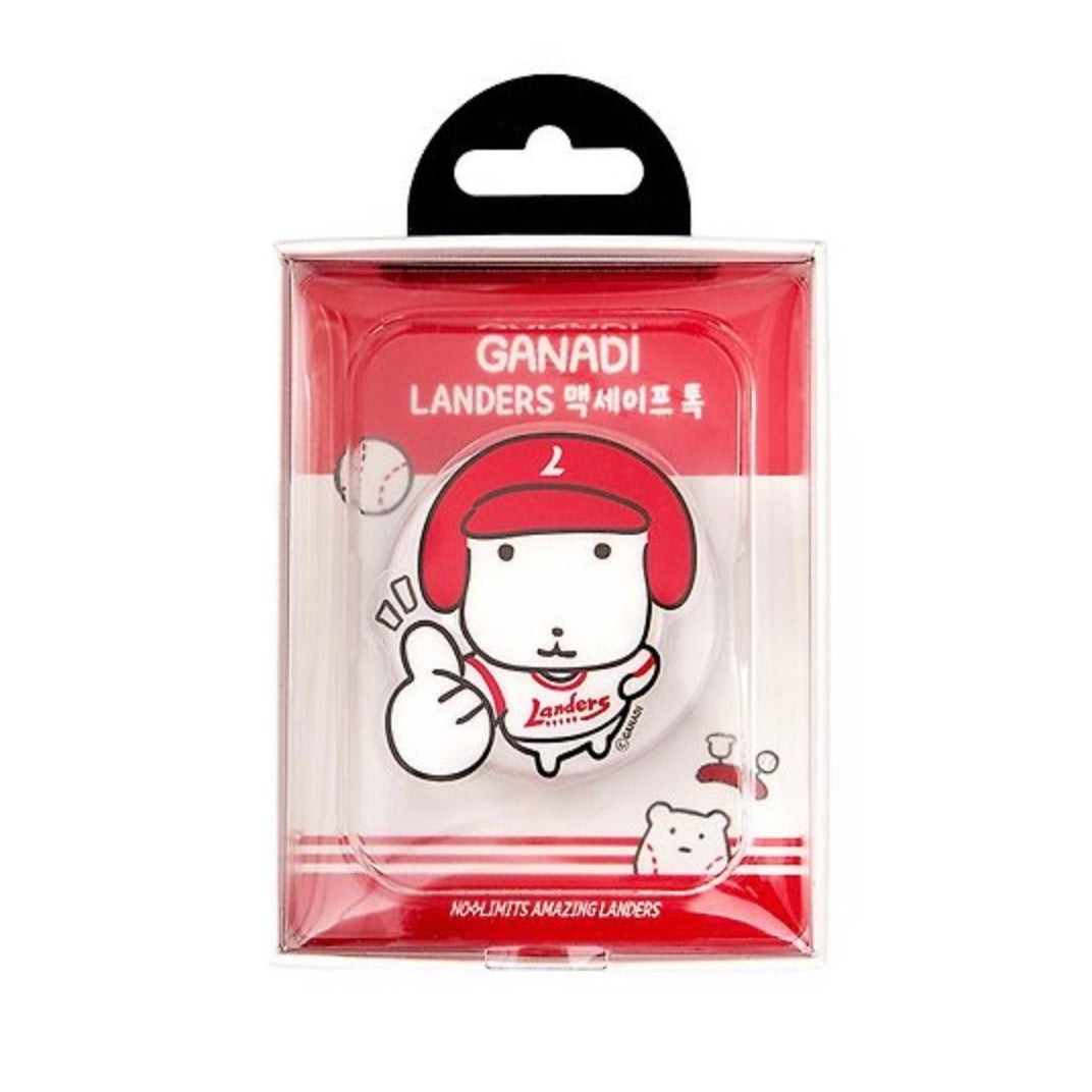 Ganadi | Landers x Ganadi Baseball MagSafe Phone Stand
