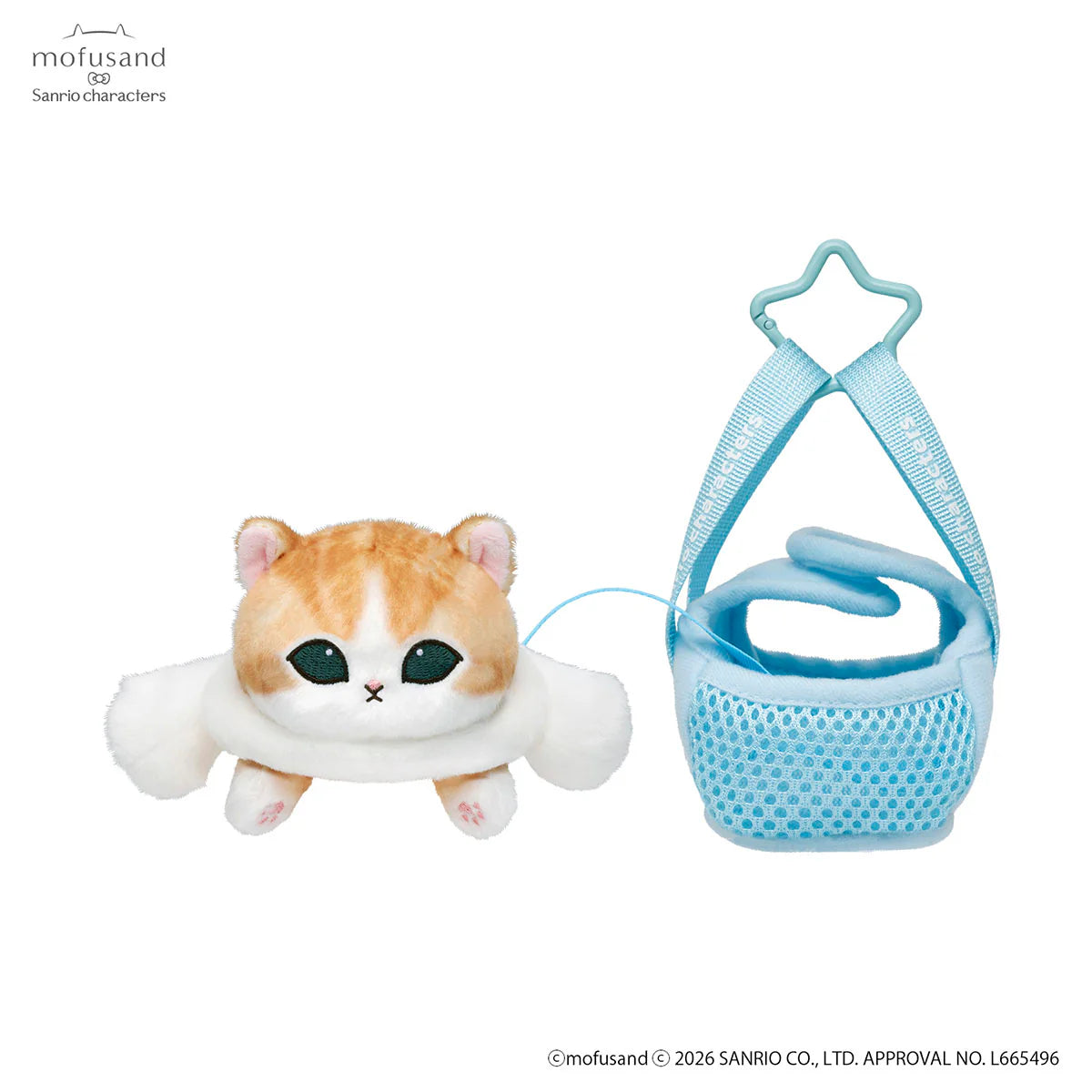 Mofusand | Sanrio Characters x Mofusand Outing Cat In Bag Mascot - Cinnamoroll