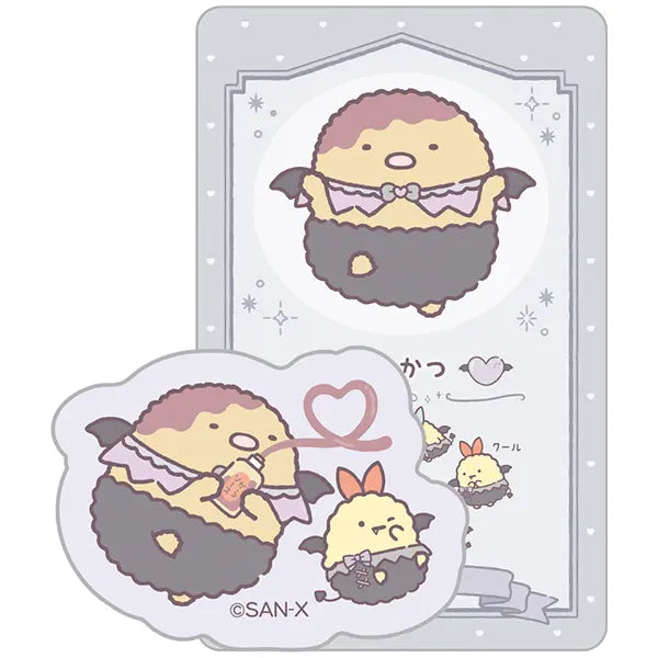 San-X | Sumikko Gurashi Angel & Devil Secret Card & Sticker Collection Blind Box (16 Types)