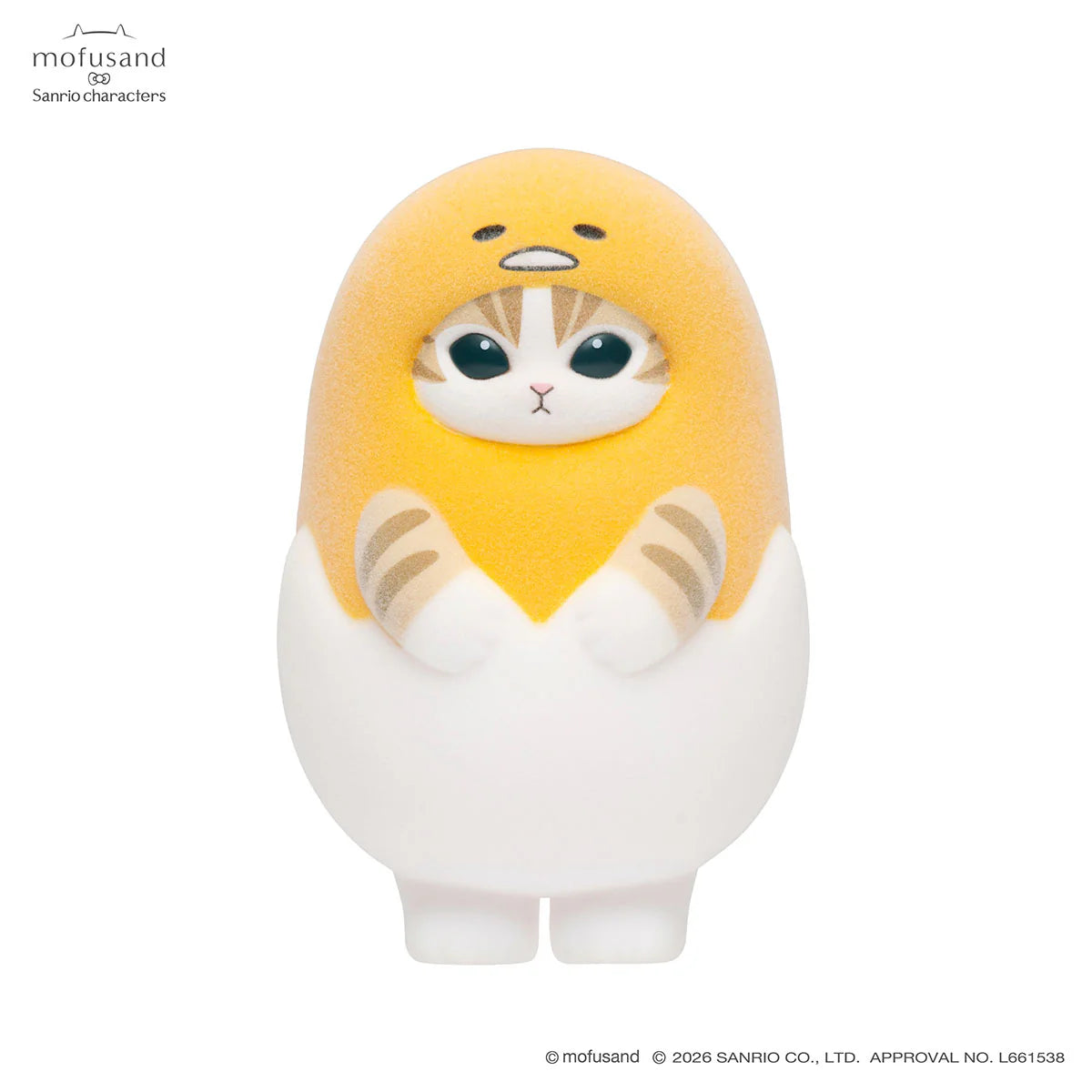 Mofusand | Sanrio Characters x Mofumofu Flocked Figure Trading Collection Vol.2 Blind Box (8 Types)