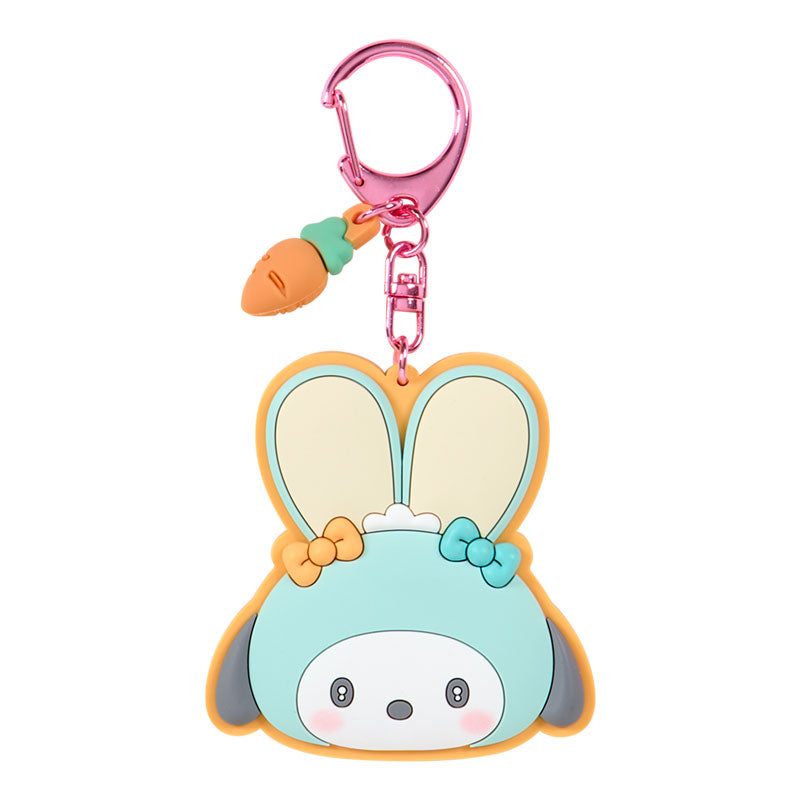 Sanrio | Sanrio Characters Fluffy Rabbit Secret Mirror Rubber Keychain Blind Box (8 Types)