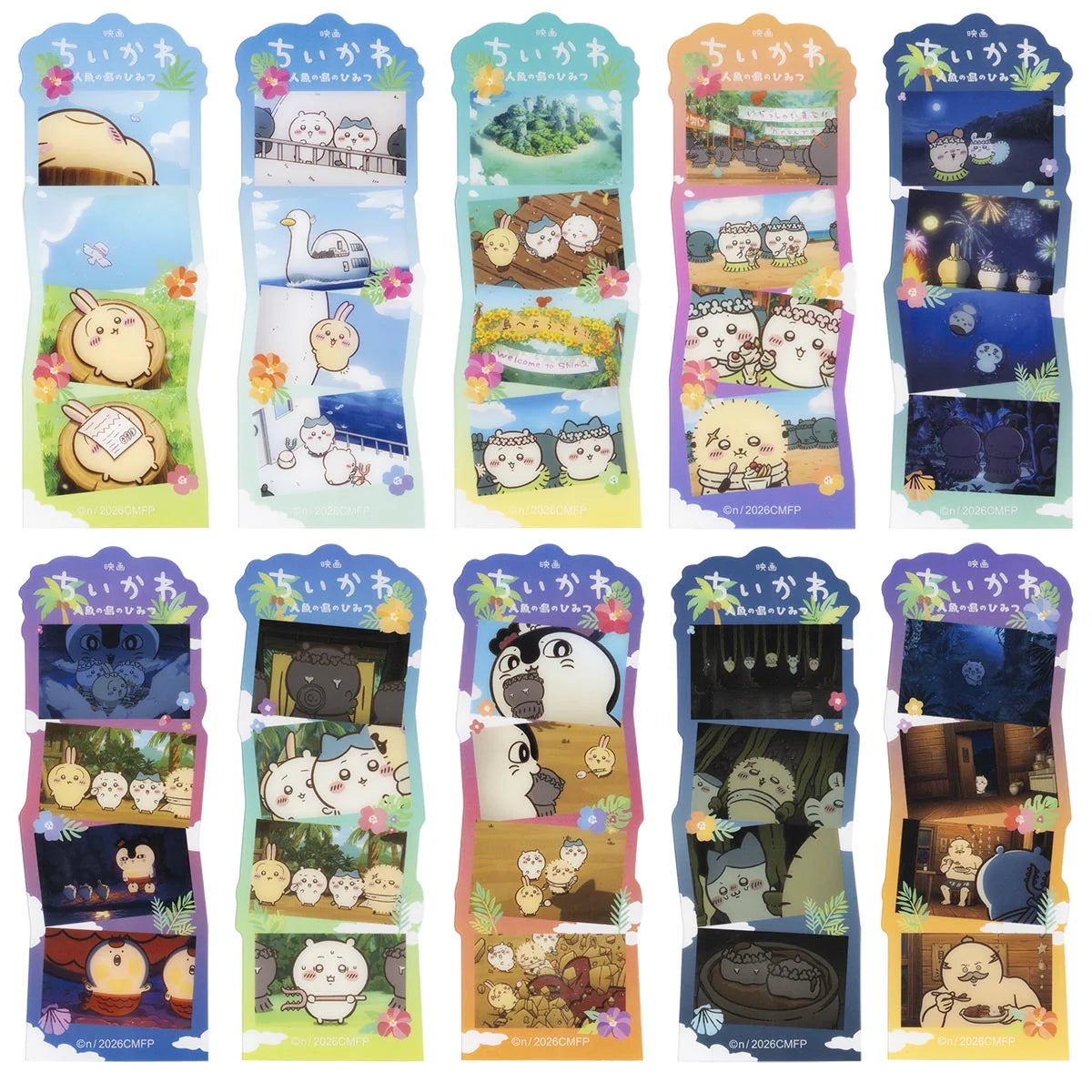 Chiikawa | 'Chiikawa Movie “Chiikawa” Trading Anime Scene Bookmark Blind Box (10 Types)