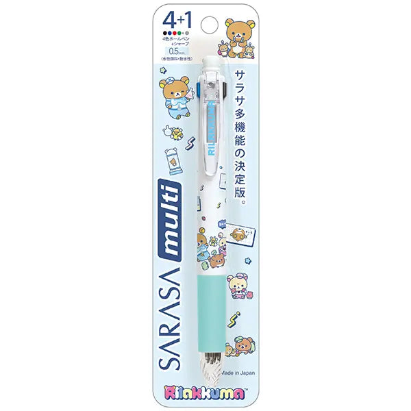 San-X | Rilakkuma Lab Theme Sarasa Multi 4+1 Pen