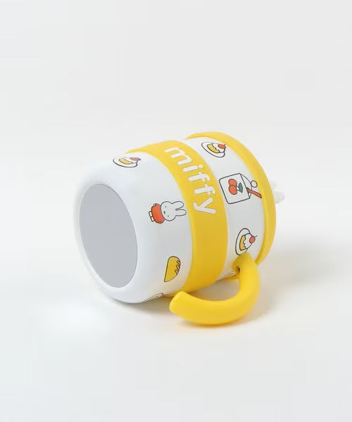 Miffy | Studio CLIP X Dick Bruna Stainless Steel Mug