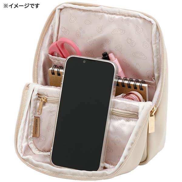 San-X | Rilakkuma Stand Pouch