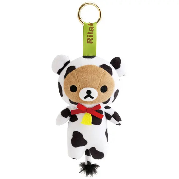 San-X | Rilakkuma Back In The Day Hanging Plush Toy Blind Box (8 Types)