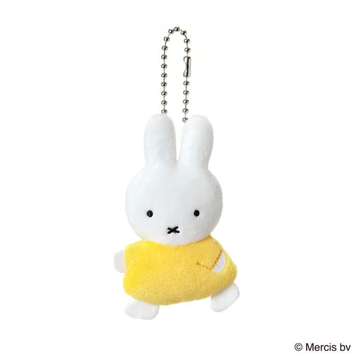 Miffy | Miffy Puchi Mascot Keychain - Yellow