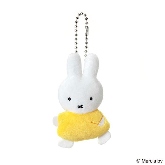 Miffy | Miffy Puchi Mascot Keychain - Yellow