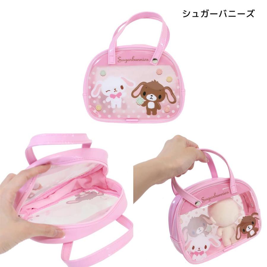 Sanrio | Sanrio Characters Boston Bag - Sugar Bunny