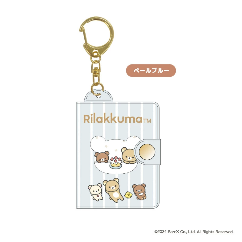 SAN-X | Rilakkuma Goods Mini Mini Photo Album Keychain