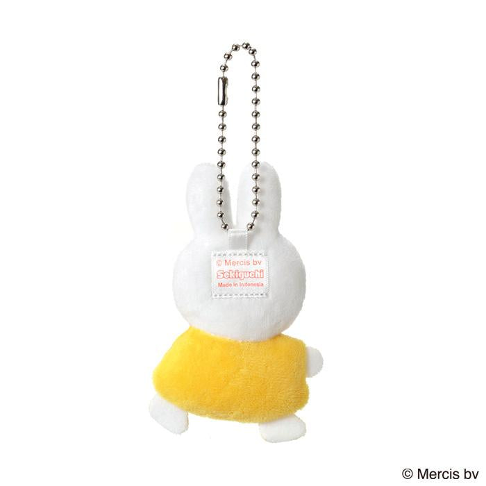 Miffy | Miffy Puchi Mascot Keychain - Yellow