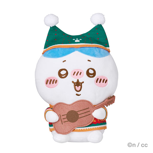 Chiikawa | Chiikawa x 7-11 Any My Lottery Prize - B | Hachiware Plush Toy