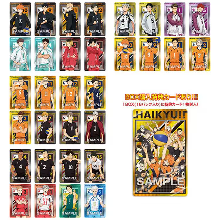 Haikyu!! | Haikyu Metallic Card Collection [All 32 Types]