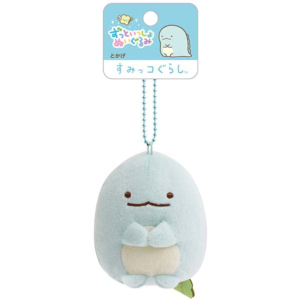 San-X | Sumikko Gurashi Always Together Hanging Plush Toy - Tokage