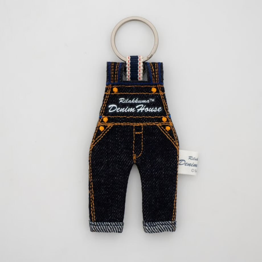 San-X | Rilakkuma Denim House Limited Mini Jeans Keychain