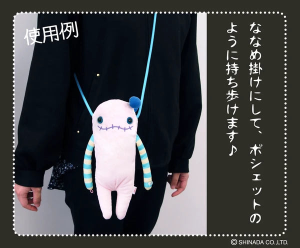Shinada Mokeke Plush Pouch