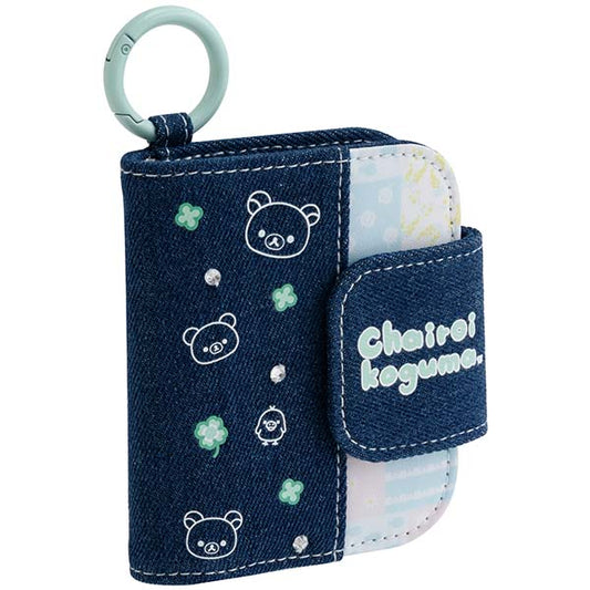 San-X | Chairoikoguma’s Kumakyun Days Mini Wallet with Carabiner