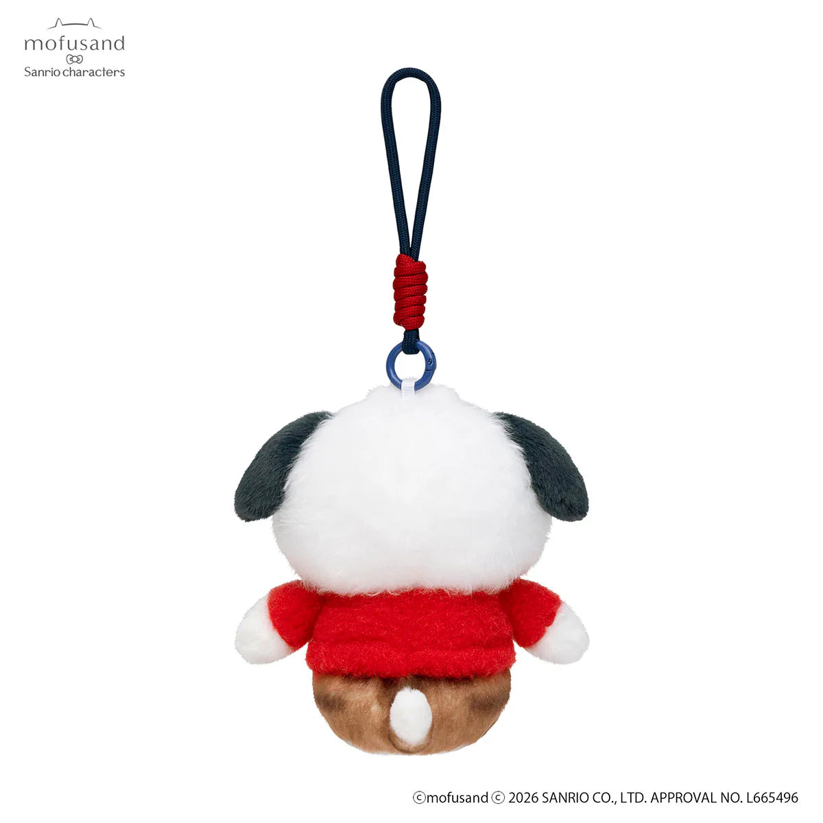 Mofusand | Sanrio Characters x Mofusand Fluffy Mascot - Pochacco