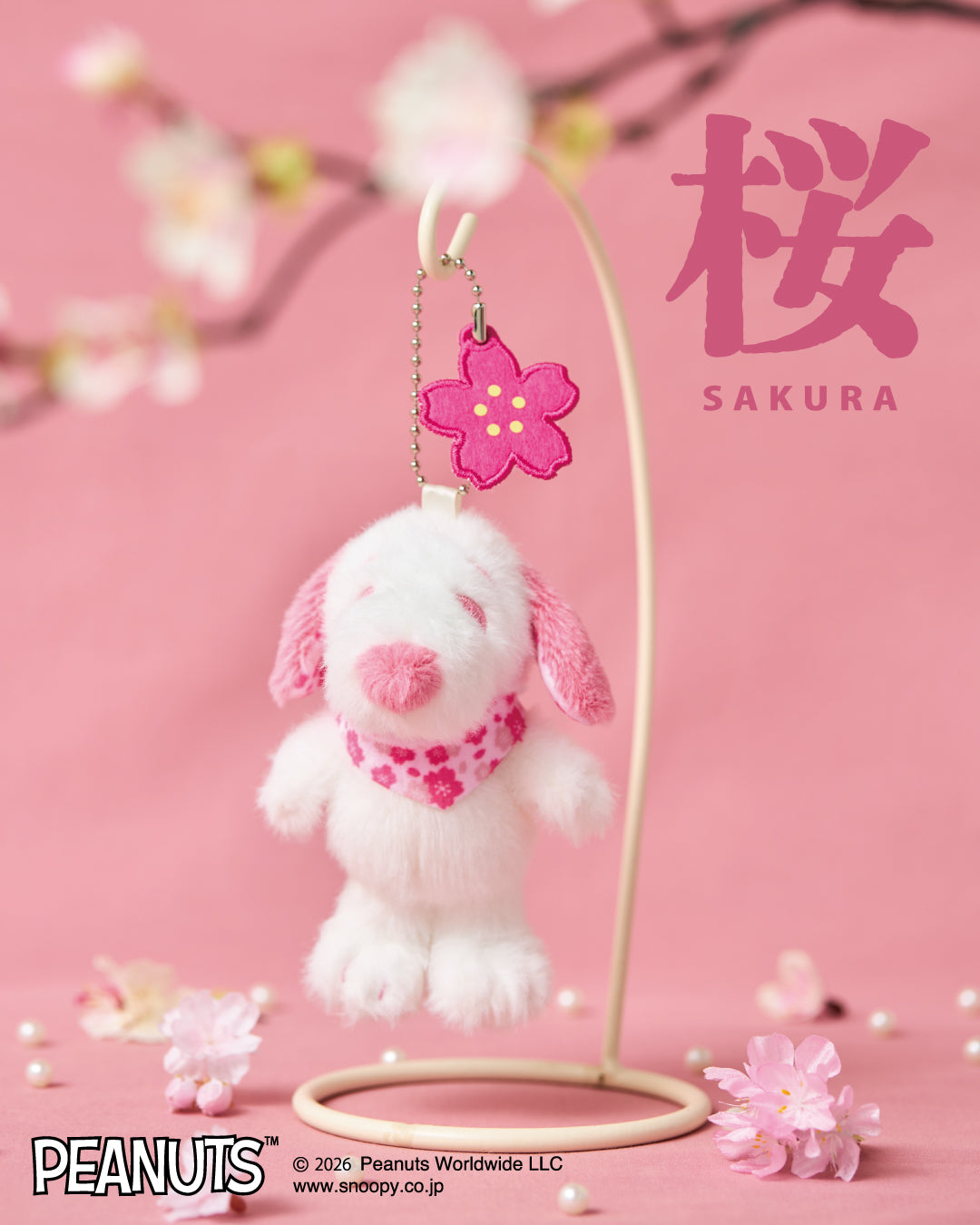 PEANUTS |  Snoopy Sakura Mascot