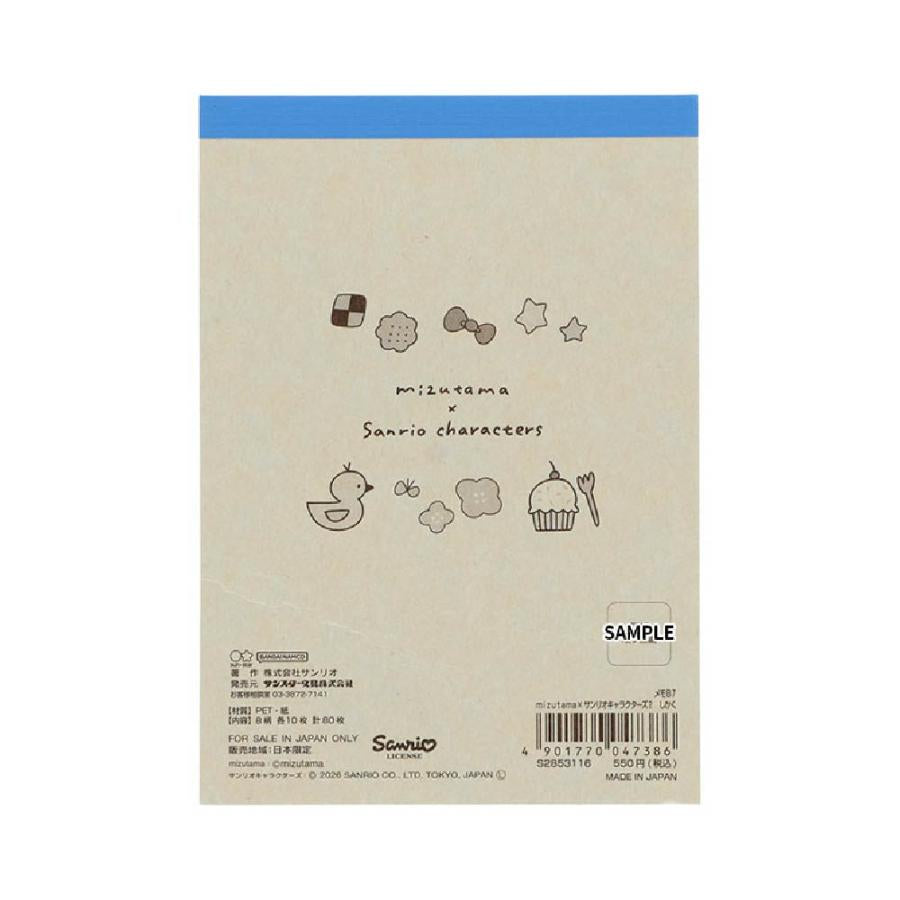 Sanrio | Mizutama x Sanrio Characters B7 Memo Notepad - Blue
