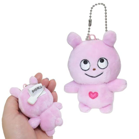 Yuji Nishimura Standing Plush Badge - Rabbit