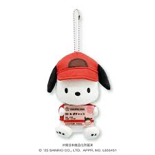 Sanrio | Sanrio Characters Charaful Liner Mascot Holder
