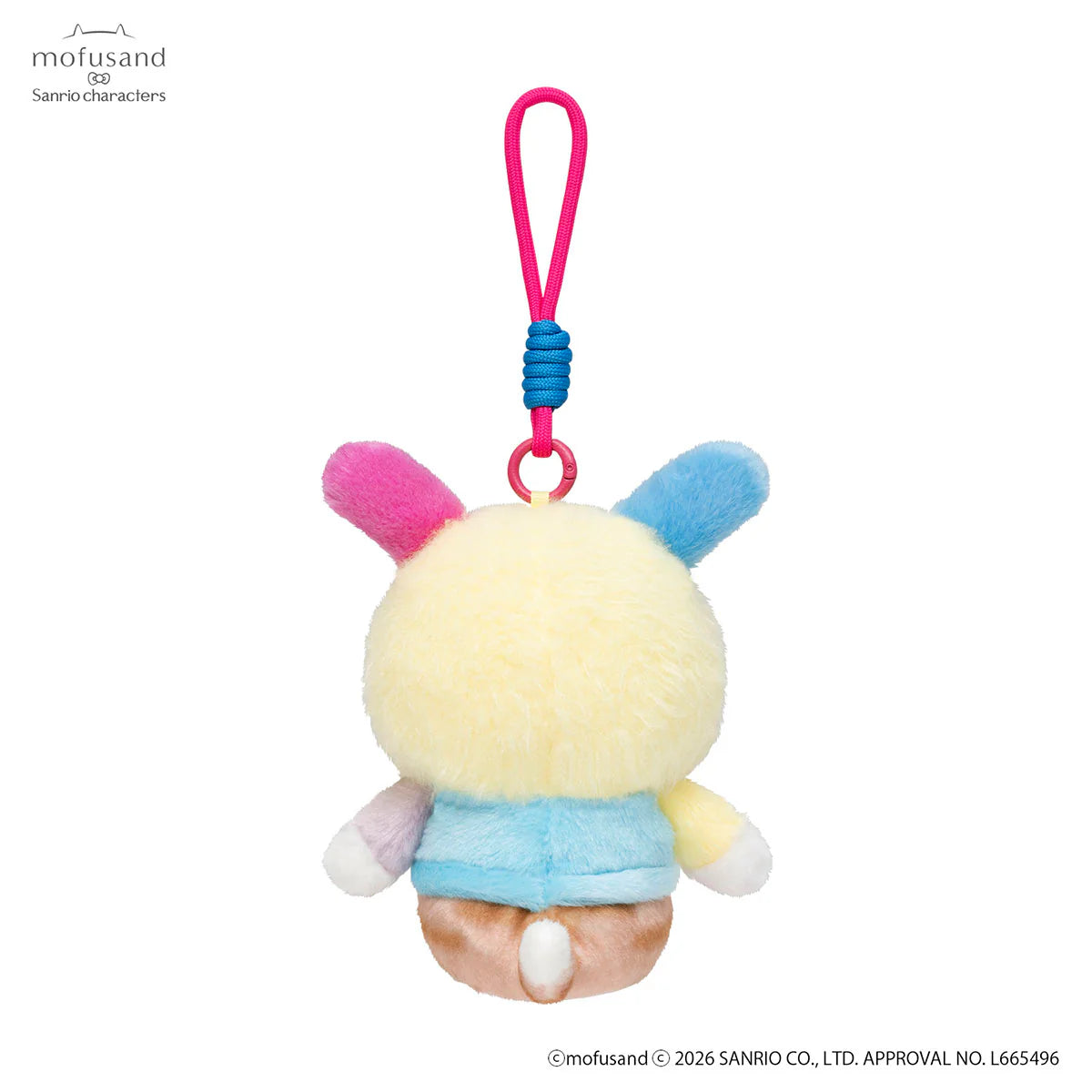 Mofusand | Sanrio Characters x Mofusand Fluffy Mascot - Ushana