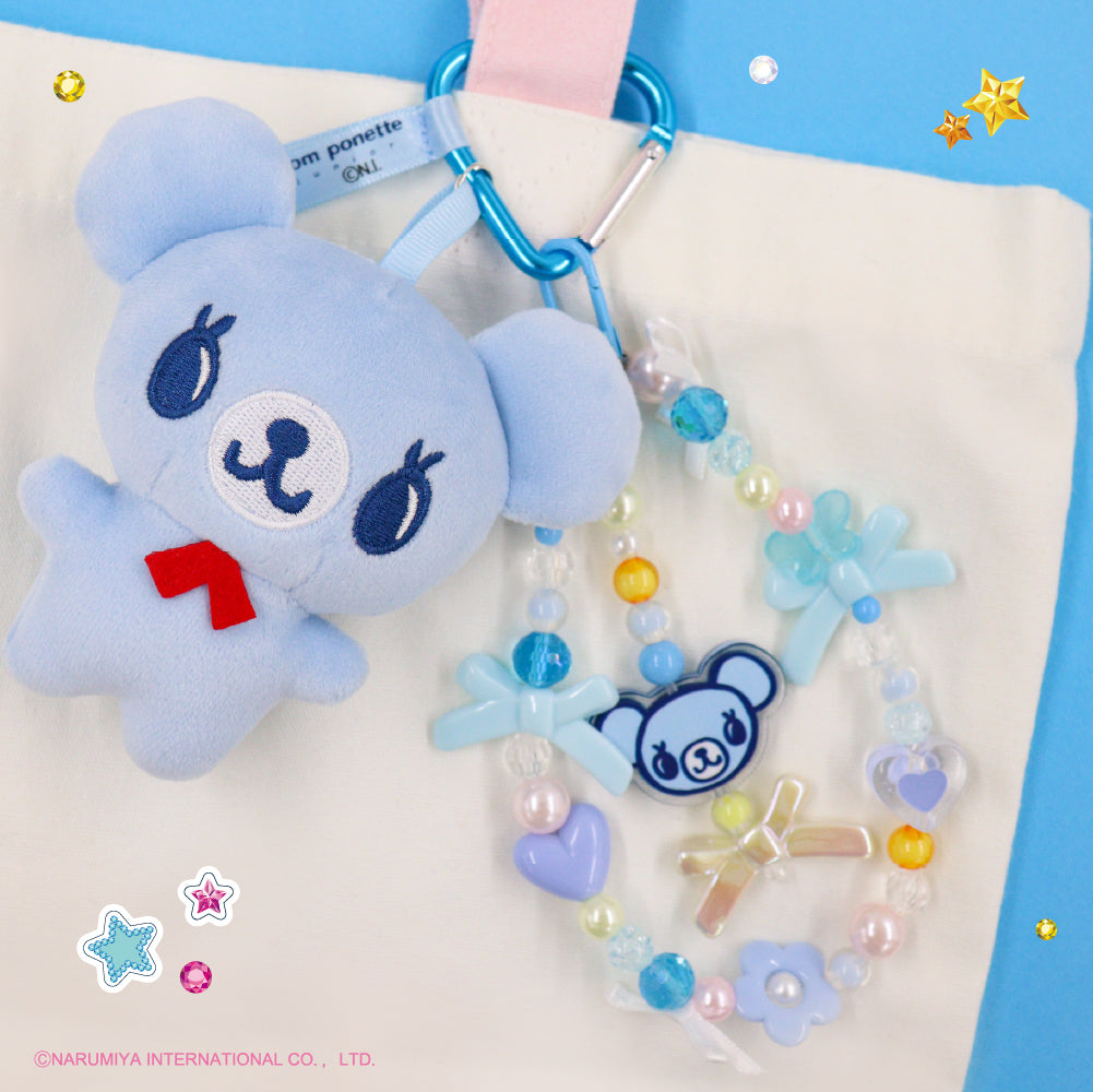 Narumiya Characters Narumiya Characters Mini Mascot