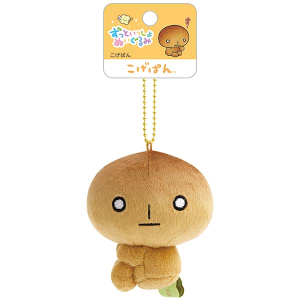San-X | Characters Friends | Always Together Hanging Plush Toy - Kogepan