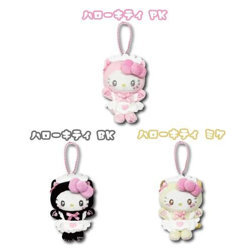 Sanrio | Hello Kitty Cat Maid Mini Mascot - White