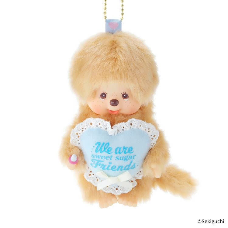 Monchhichi | Monchhichi Sweet Sugar Keychain - Monchhichi (Boy)