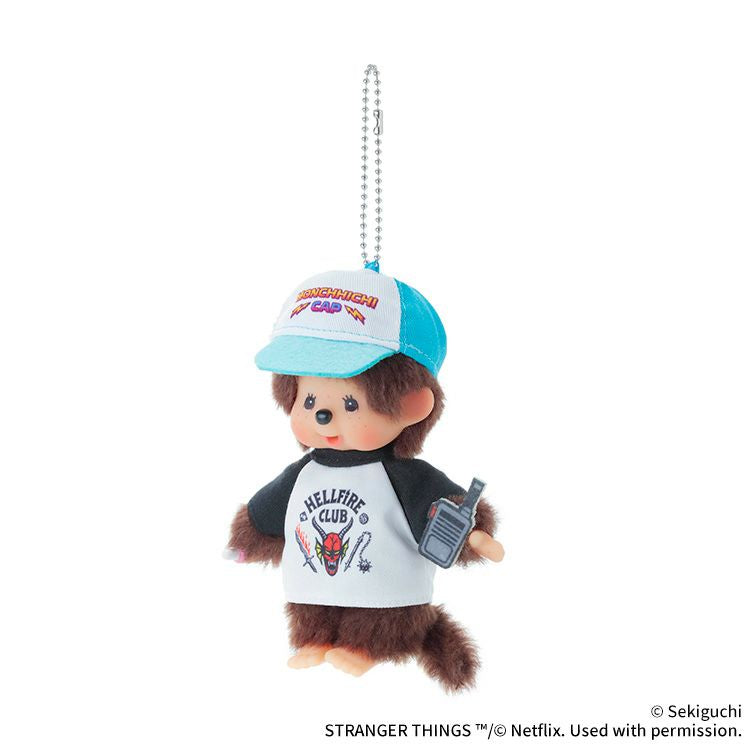 Monchhichi | Stranger Things x Monchhichi Keychain (Hellfire Club)