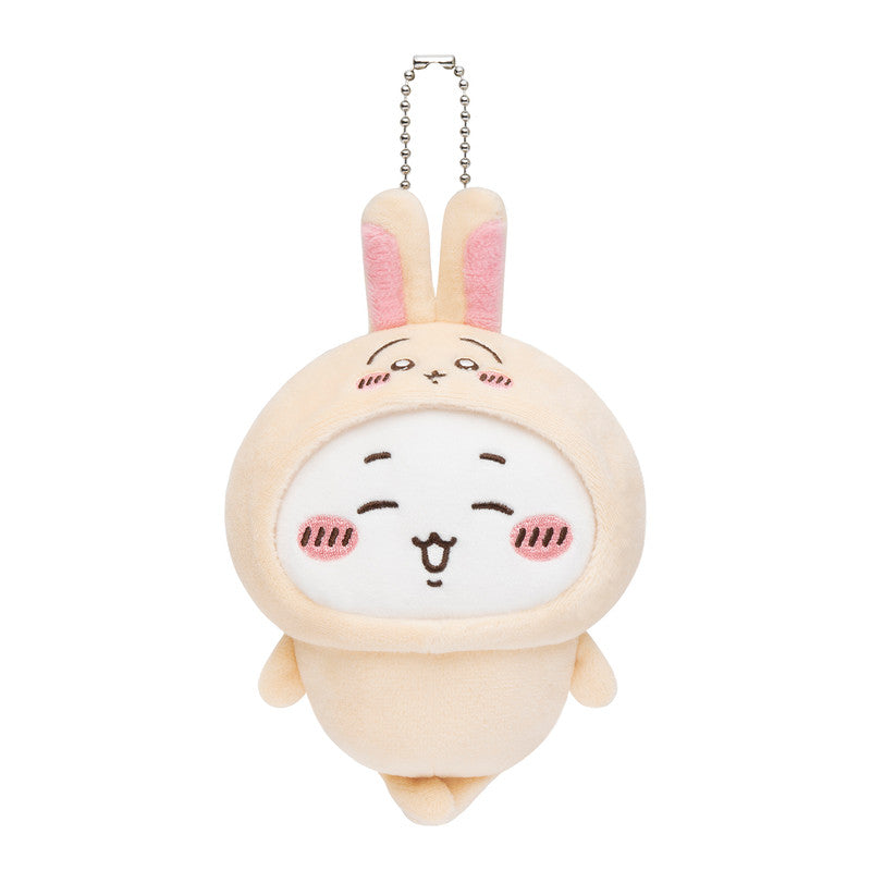 Chiikawa | Chiikawa Market Chiikawa Lottery | Chiikawa Chiikawa Lottery Mascot