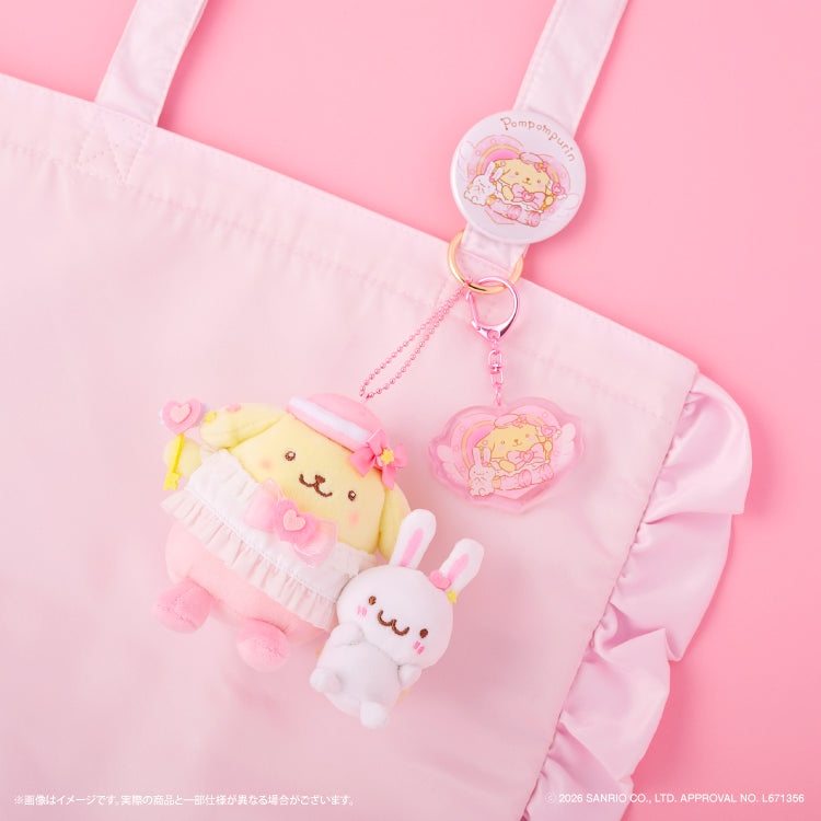 Sanrio | Pompompurin Dream Color Change Plush Mascot