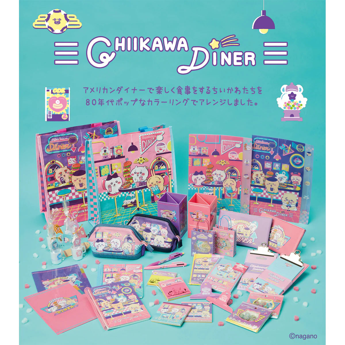 Chiikawa | 'Chiikawa DINER Die-Cut Letter Set - Chiikawa DINER Lunch