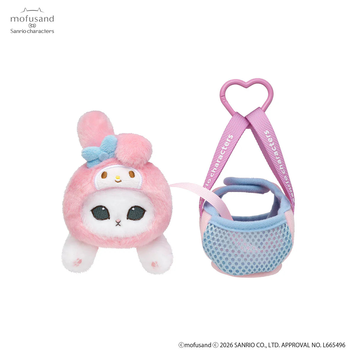 Mofusand | Sanrio Characters x Mofusand Outing Cat In Bag Mascot - My Melody