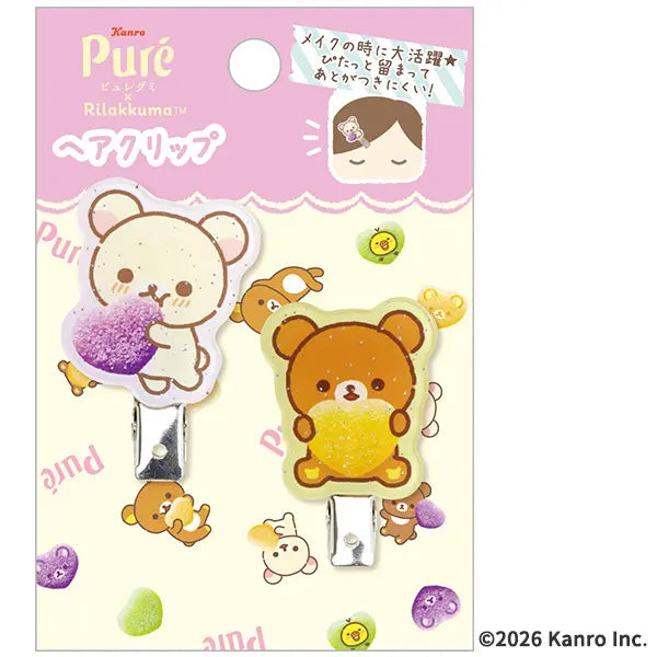San-X | Puré x Rilakkuma Hair Clip - B